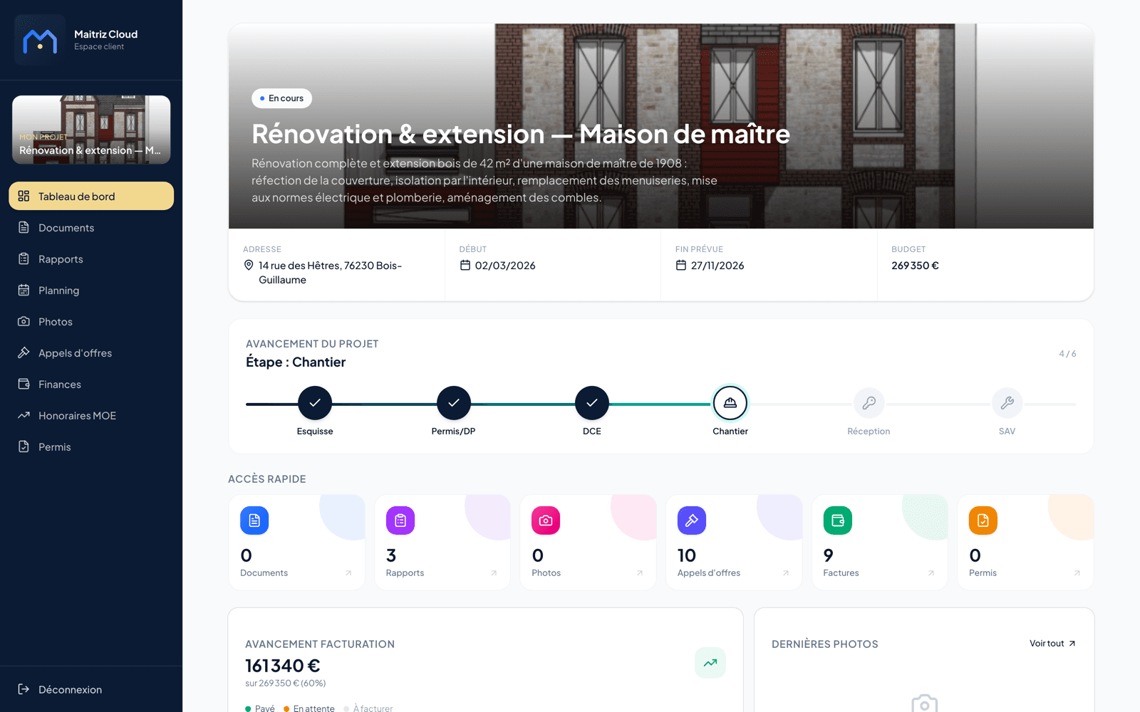Espace client en marque blanche aux couleurs du cabinet